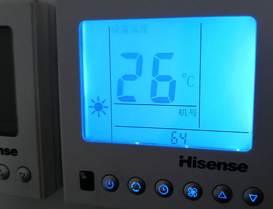 包头海信中央空调维修电话在哪里找